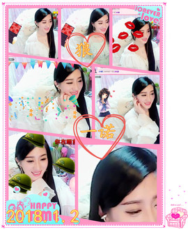 娴♫跑跑小虾花💝主播照片