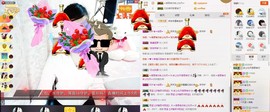 C_@欢喜*牡丹主播照片
