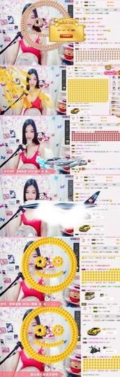 米雪💗️『、、、』主播照片
