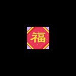 沅陵第一岔