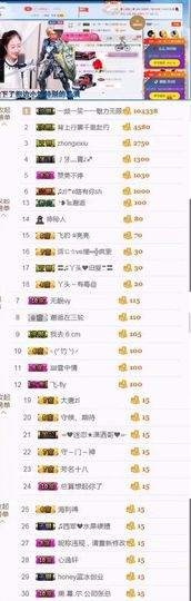丫头唱歌给你听主播照片