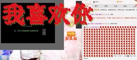 ✿蓝~魅✿主播照片