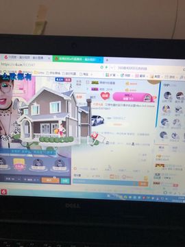 丹从心开始求老板主播照片