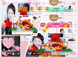 ~幸运魔法~主播照片