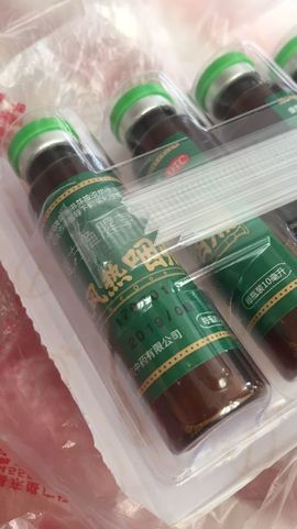 明日的太阳🌞主播照片