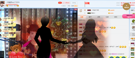 一帘幽梦as主播照片