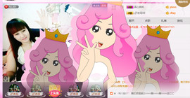 ╰❥闹等你ღ主播照片
