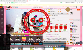 ♛寂小寞♛主播照片