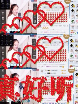 丫头唱歌给你听主播照片
