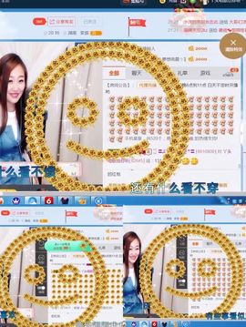 丫头唱歌给你听主播照片