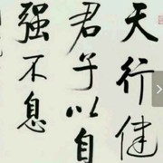 且听风吟p7