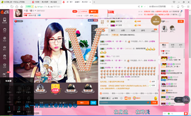 ♛寂小寞♛主播照片