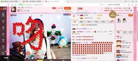 ♛寂小寞♛主播照片