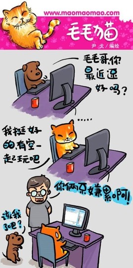 ☕️️啡柠抹淑～♡.主播照片