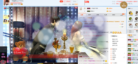 一帘幽梦as主播照片