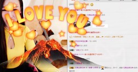 小呗电脑坏不定时播主播照片