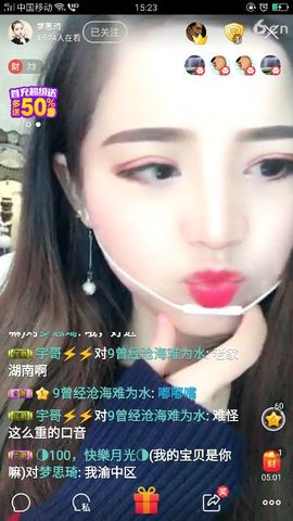 受伤孤单小男孩主播照片