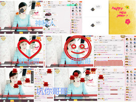 C_@欢喜*牡丹主播照片