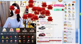 辛束啊主播照片
