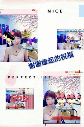 丫头👉小醋儿妹主播照片