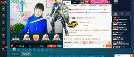 青莲退啦主播照片