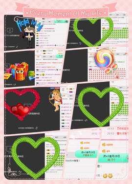 朦胧~～主播照片