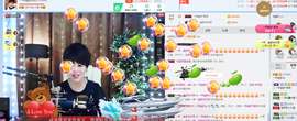 一帘幽梦as主播照片