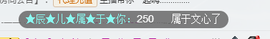 谷歌（随便看看）主播照片