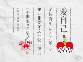 DJ21225主播照片