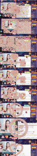 吻吻💋主播照片