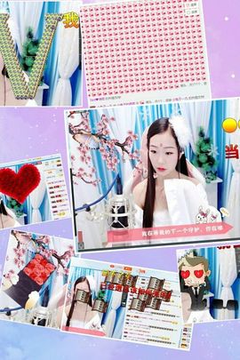 小兔子乖乖♛主播照片