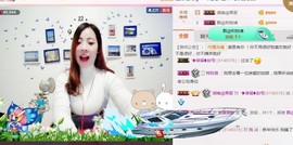 幸福酒家主播照片