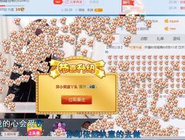 丫头唱歌给你听主播照片