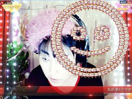 美丽的微笑...主播照片