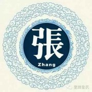 为了背叛全世界