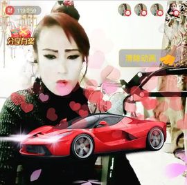 √思梦梦√主播照片