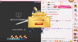 朦胧~～主播照片