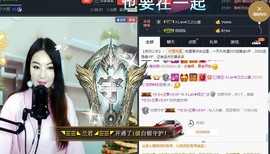 A.Lan★阿兰*主播照片