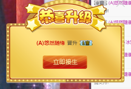58426685主播照片