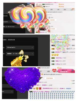 ℳ顔小汐♥主播照片