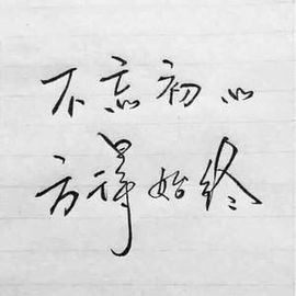 小妖走了主播照片