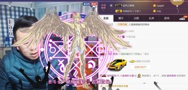 青岛，小佛主播照片