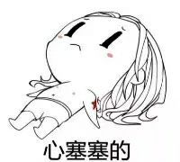 ~菲儿~不忘初心主播照片