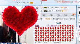 丫头唱歌给你听主播照片