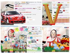 捉迷藏来找我吧主播照片