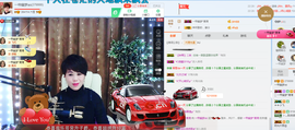 一帘幽梦as主播照片