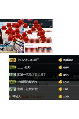 ╰つ﹏菲儿♡等我回来主播照片
