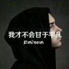 白衣衬衫＆