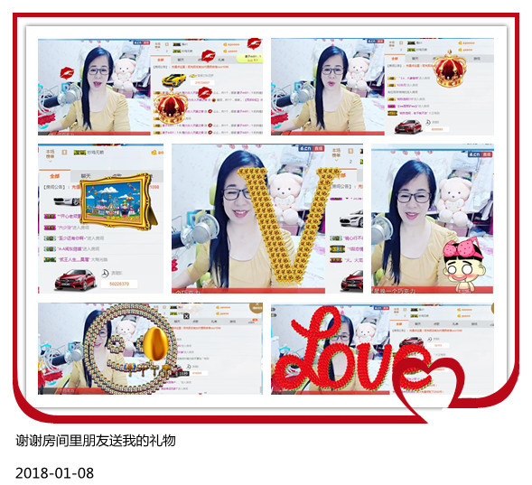 魅力女人唱民歌的图片