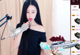 嗯哼……！主播照片
